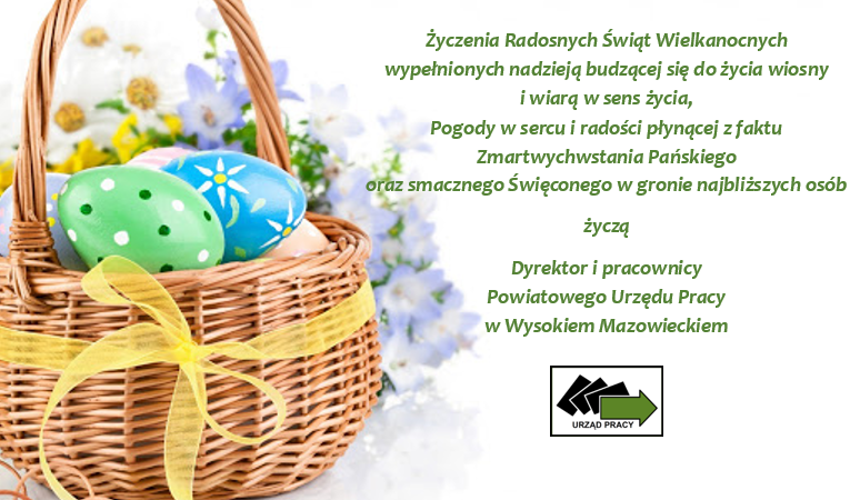Życzenia Świąteczne