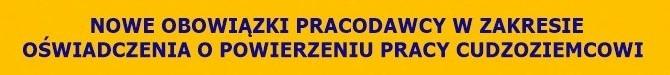 Nowe obowiązki pracodawcy
