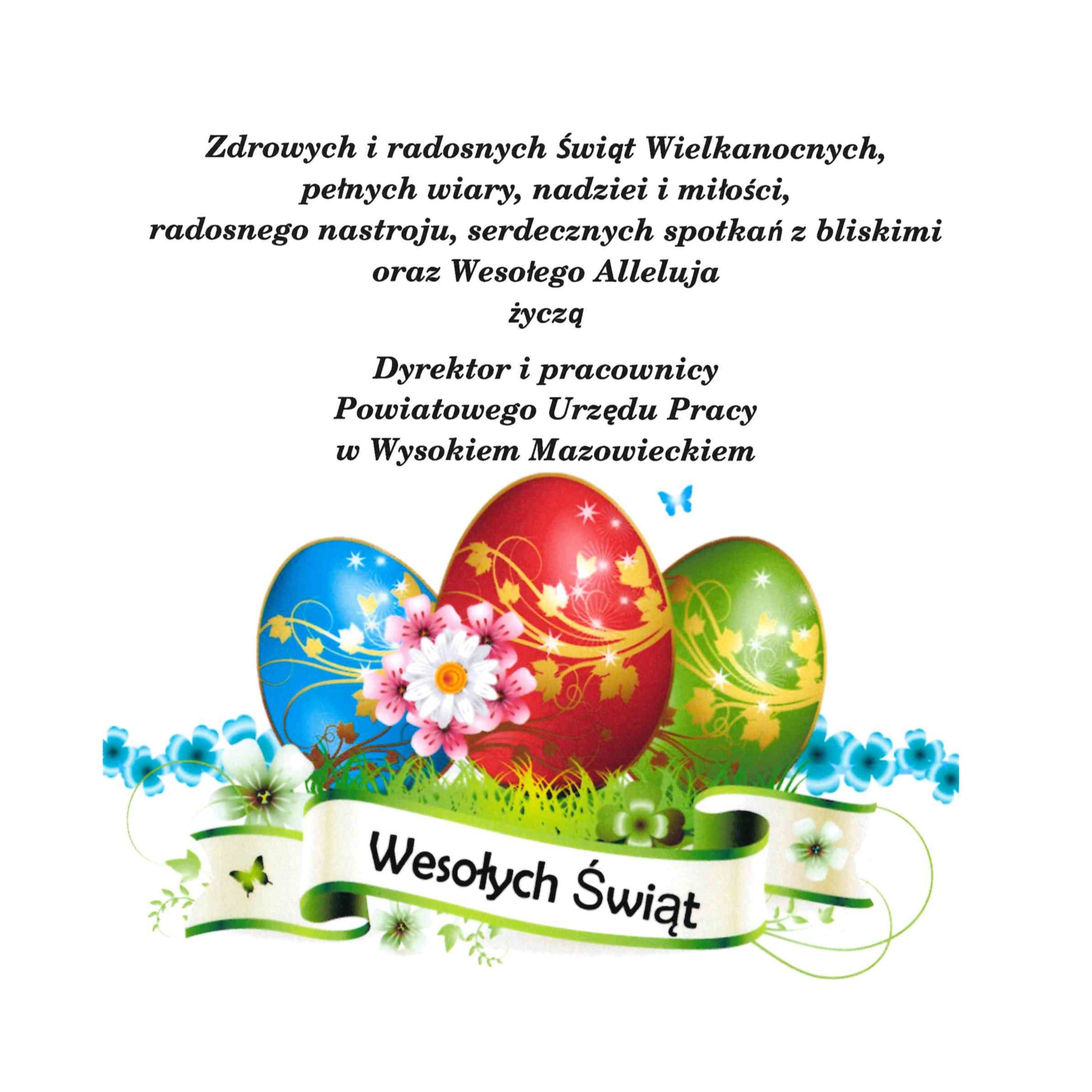 Życzenia Świąteczne